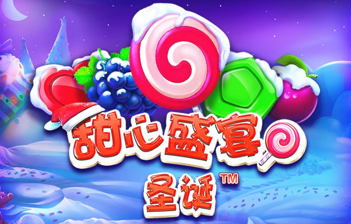 一分快3彩票官方平台