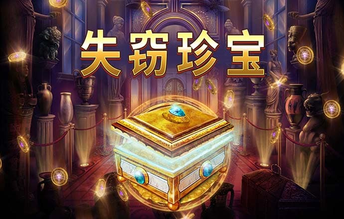 东赢体育官方APP下载